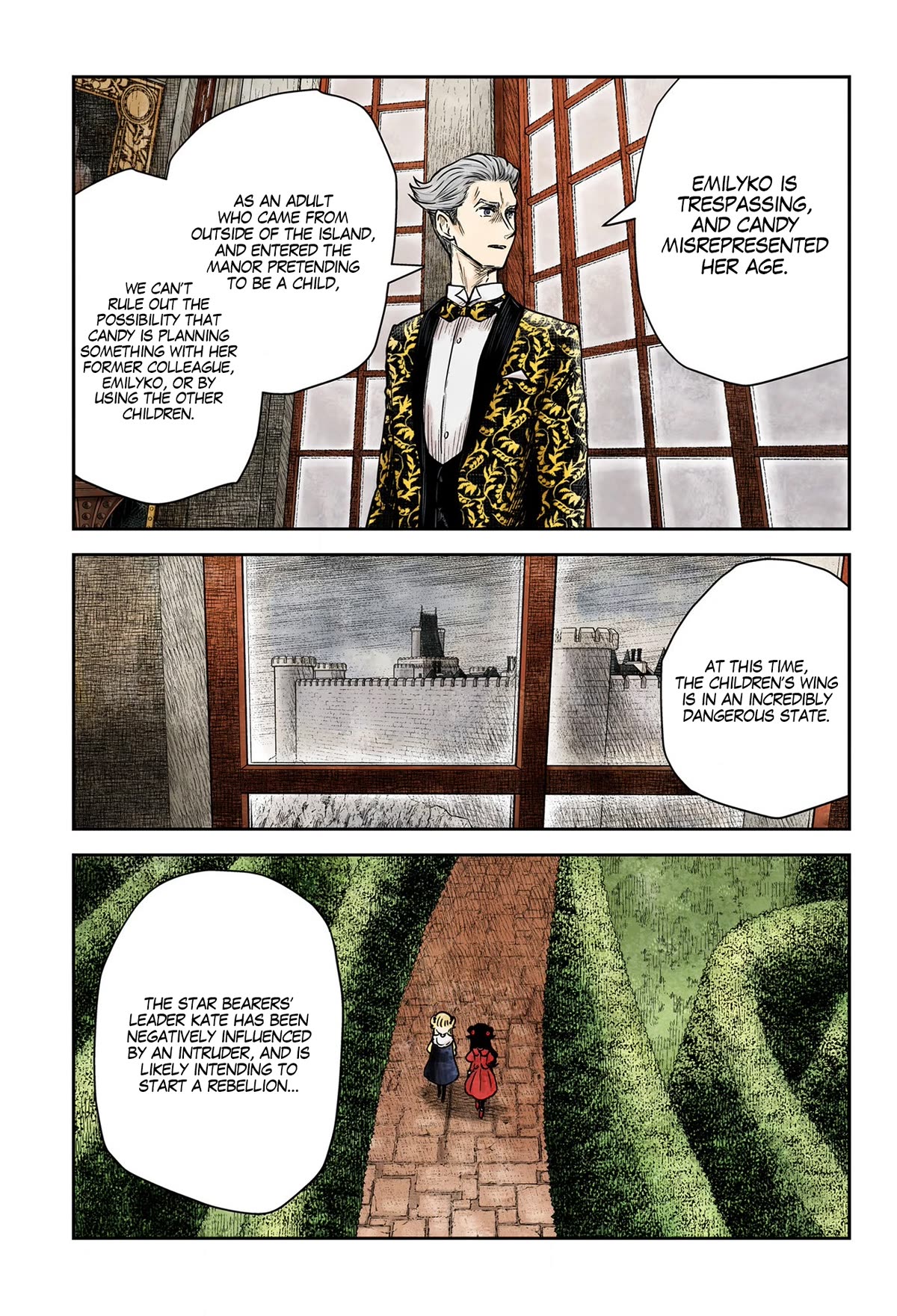 Shadows House, Chapter 184 image 12